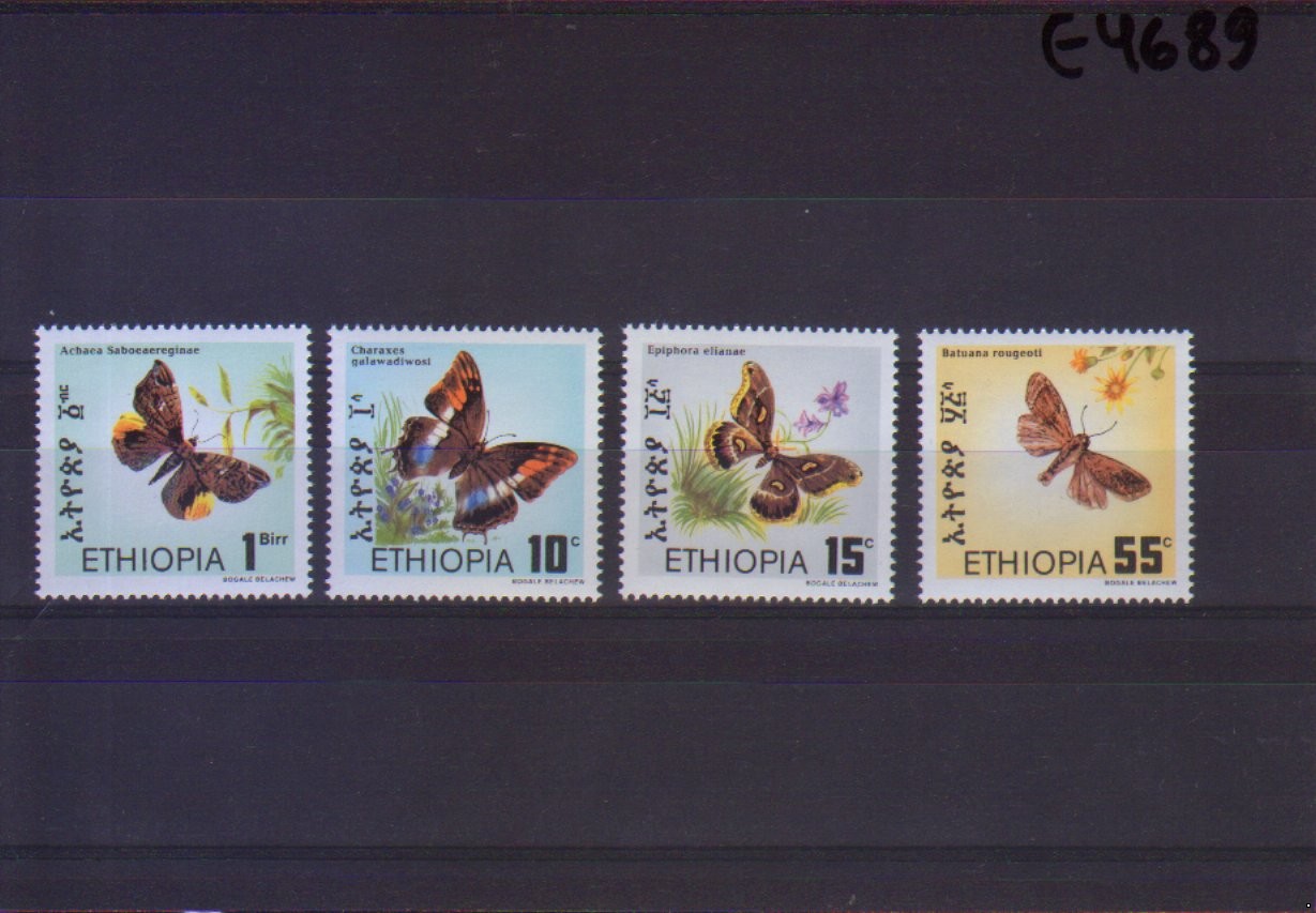 Эфиопия Фауна Бабочки серия
