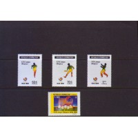 Доминиканская республика Олимпиада-88 летняя, серия