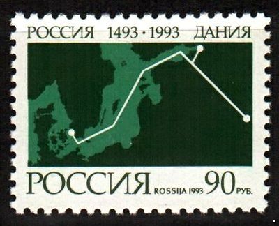 Россия 1993 г. № 100. Договорные отношения между РФ и Данией