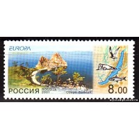 Россия 2001 г. № 678 Европа Озеро Байкал