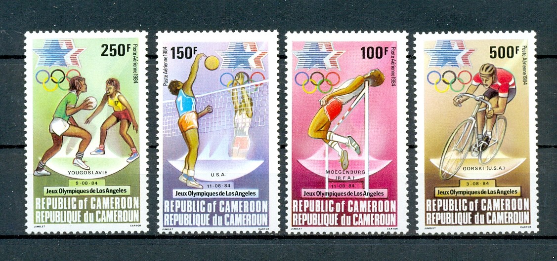 Камерун Олимпиада-84 летняя, серия