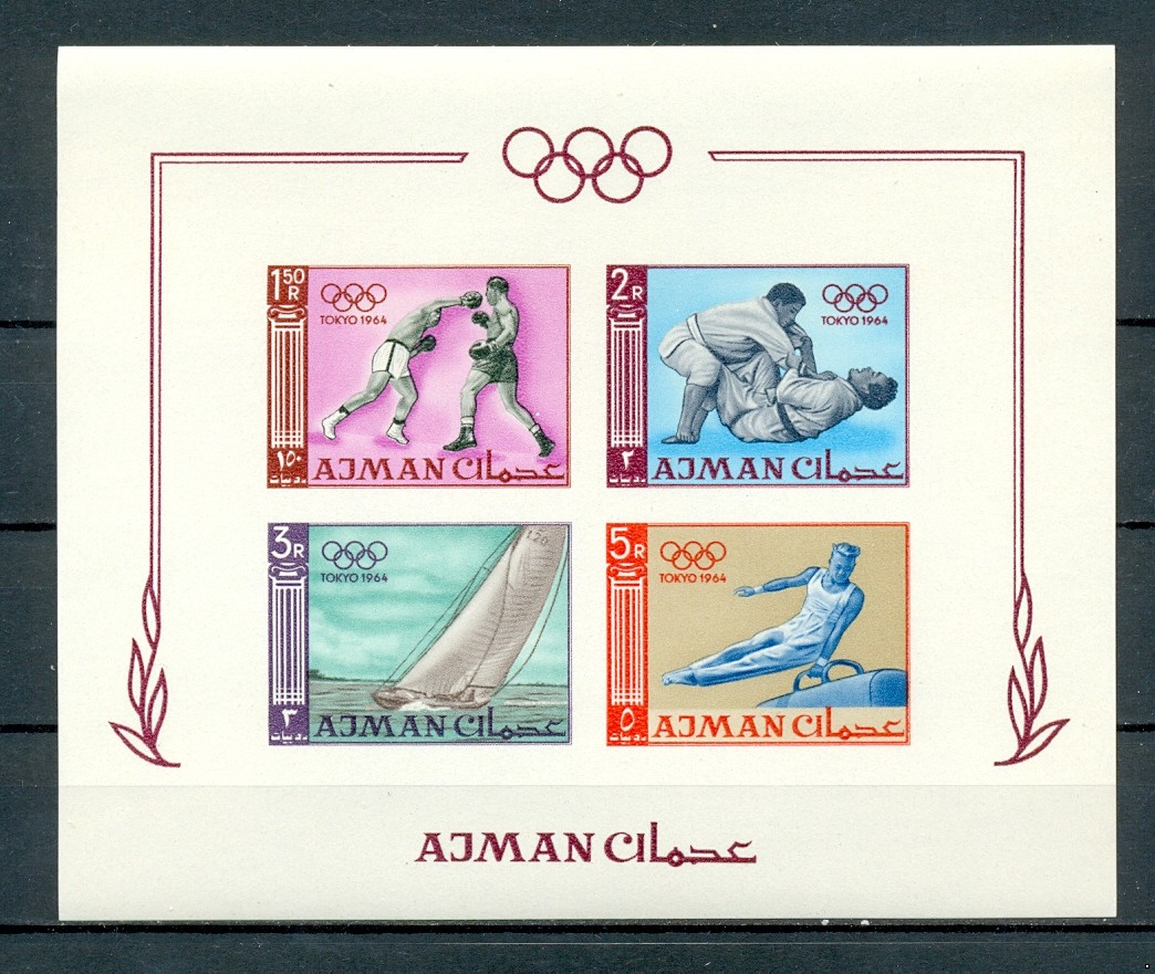 Аджман 1965 г. № 41-44(блок 2В). Летние Олимпийские игры(Токио, 1964 г.). Беззубц.блок