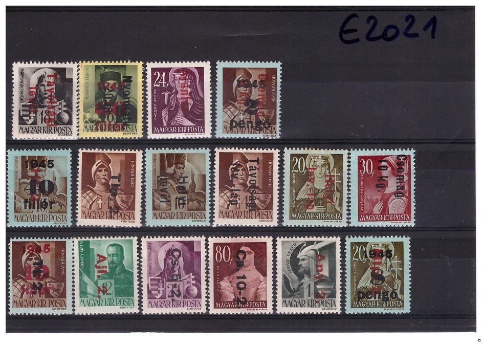 Венгрия 1946 г. Знаменитости надпечатка, набор марок