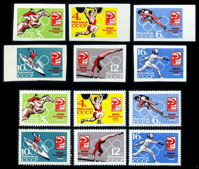 СССР 1964 г. № 3073-78, 3079-84 XVIII Олимпийские игры в Токио, 2 серии(перф.+беззубц.)