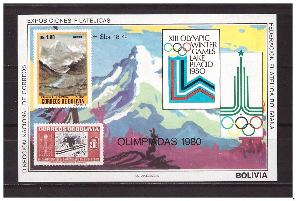 Боливия Олимпиада-80 зимняя, блок