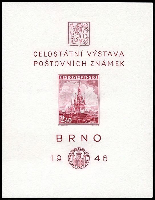 Чехословакия 1946. 502 В. Фил.выставка в Брно. Блок.