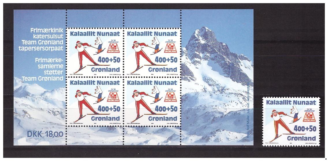 Гренландия 1994 г. Олимпиада-94 зимняя, марка+блок
