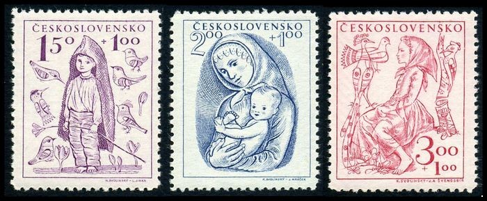 Чехословакия 1948. 559-561. В помощь детям. Серия 3 марки.