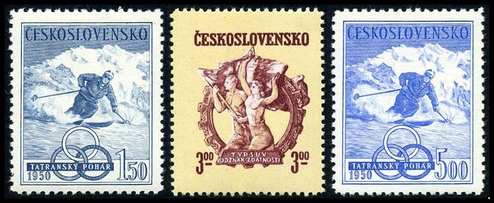 Чехословакия 1950. 605-607. Спорт. Лыжные соревнования. Серия 3 марки.