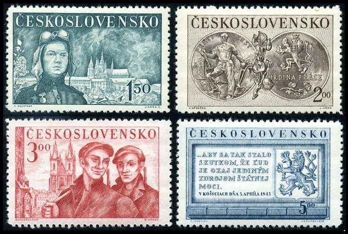 Чехословакия 1950. 610-613. 5-я годовщина.(1 выпуск). Серия 4 марки.