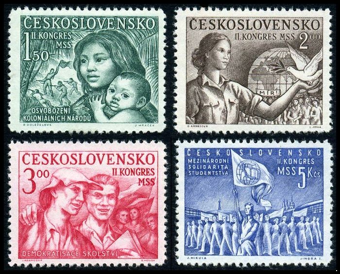 Чехословакия 1950. 622-625. Международный студенческий союз. Серия 4 марки.