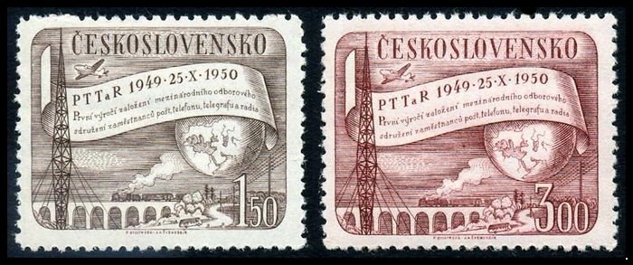 Чехословакия 1950. 634-635. Профсоюз работников связи. Серия 2 марки.