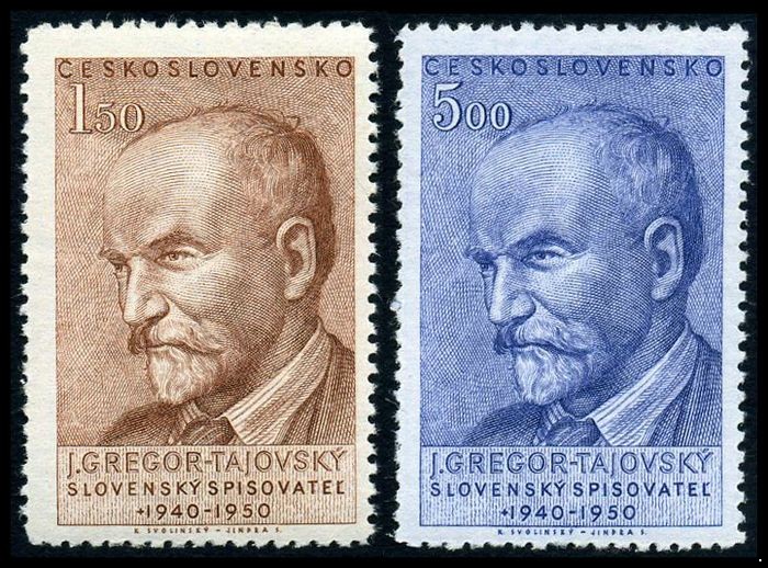 Чехословакия 1950. 636-637. Йозеф Грегор-Тайовский. Серия 2 марки.