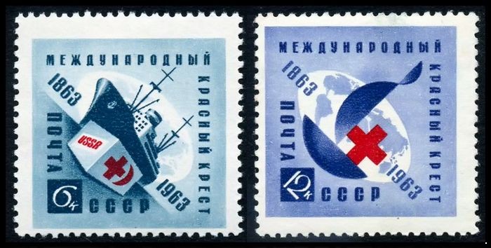 СССР 1963 г. № 2907-2908 Международный Красный Крест, серия 2 марки
