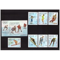 Лаос 1984 г. Олимпиада-84 зимняя, серия+блок