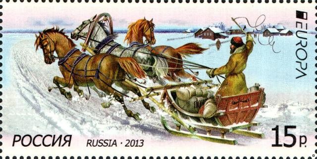 Россия 2013 г. № 1693 Европа Фургон почтальона – почтовые транспортные средства