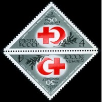 СССР 1973 г. № 4224 Красный Крест и Красный Полумесяц, тет-беш.