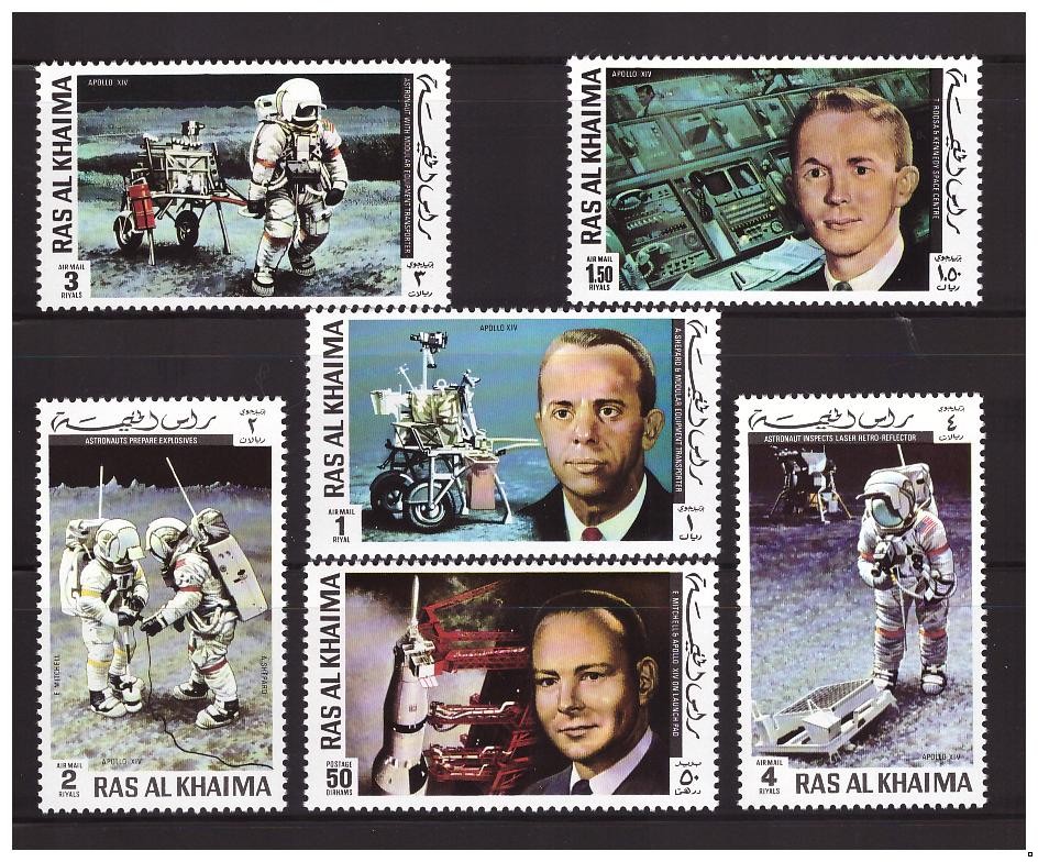 Рас-эль-Хайма 1972 г. Космос Аполлон-14, серия