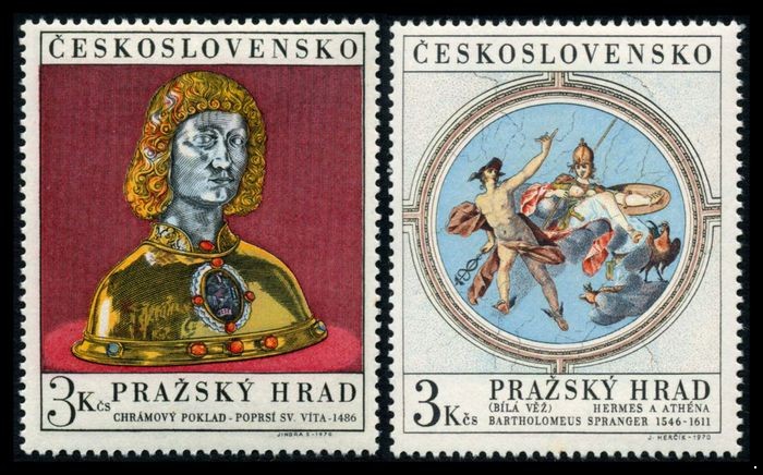 Чехословакия 1970. 1943-1944. Пражский Град. Серия 2 марки.