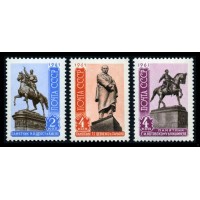 СССР 1961 г. № 2550-2552 Памятники, серия 3 марки