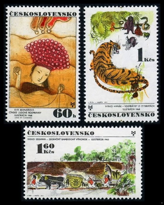 Чехословакия 1971. 2029-2031. Ежегодная выставка иллюстаций к детским книгам 
