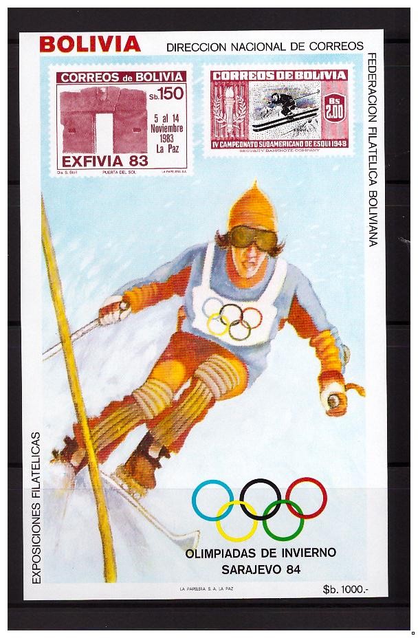 Боливия 1984 г. Олимпиада-84 зимняя, блок