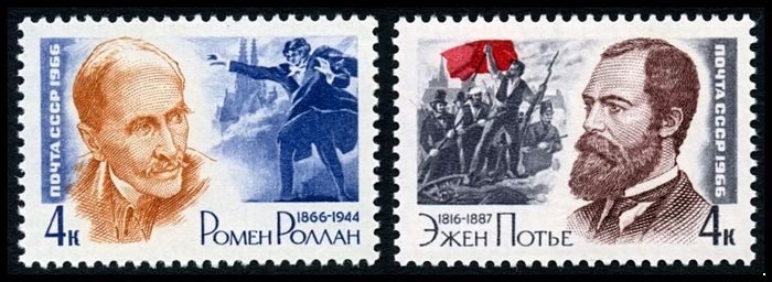 СССР 1966 г. № 3311-3312 Деятели мировой культуры, серия 2 марки.