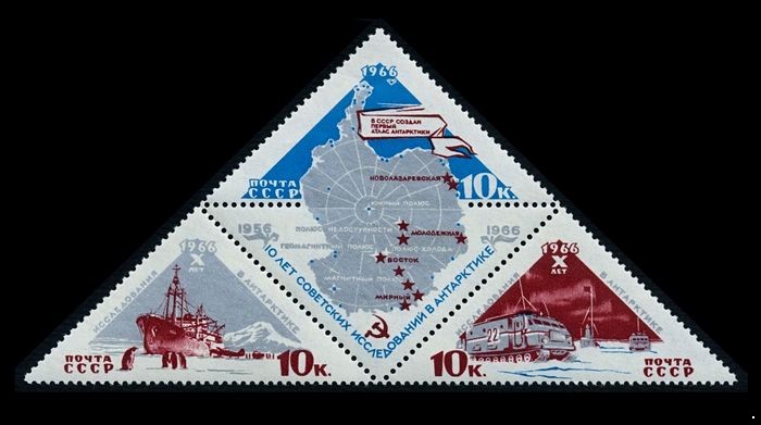 СССР 1966 г. № 3318-3320 Исследования Антарктиды, сцепка.