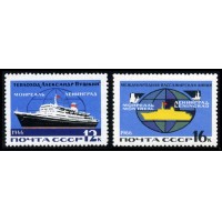 СССР 1966 г. № 3337-3338 Морской транспорт, серия 2 марки.