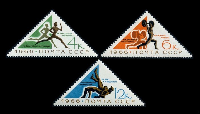 СССР 1966 г. № 3370-3372 Спорт, серия 3 марки.