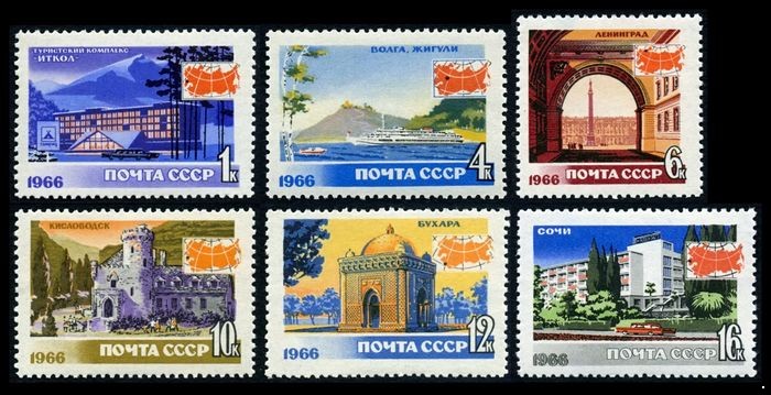 СССР 1966 г. № 3383-3388 Туризм, серия 6 марок.