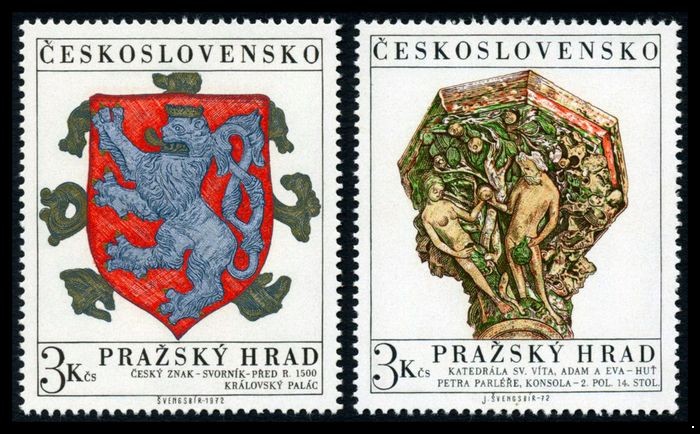 Чехословакия 1972. 2071-2072. Пражский Град. Серия 2 марки.