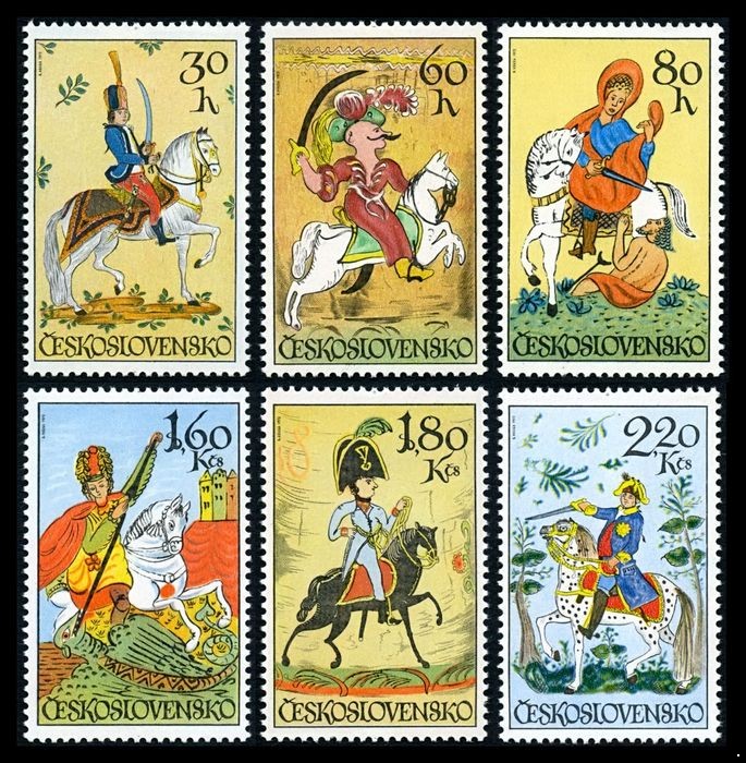 Чехословакия 1972. 2097-2102. Народное искусство Чехословакии. Серия 6 марок.