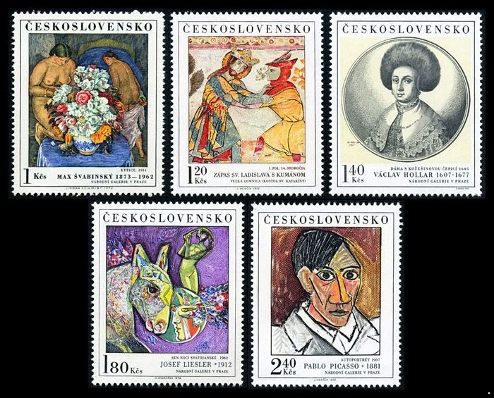 Чехословакия 1972. 2105-2109. Искусство. Серия 5 марок.