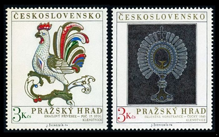 Чехословакия 1974. 2201-2202. Пражский Град. Серия 2 марки.