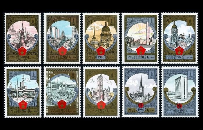 СССР 1980 г. № 5051-5060 Туризм под знаком Олимпиады-80 (выпуск 4), серия 10 марок
