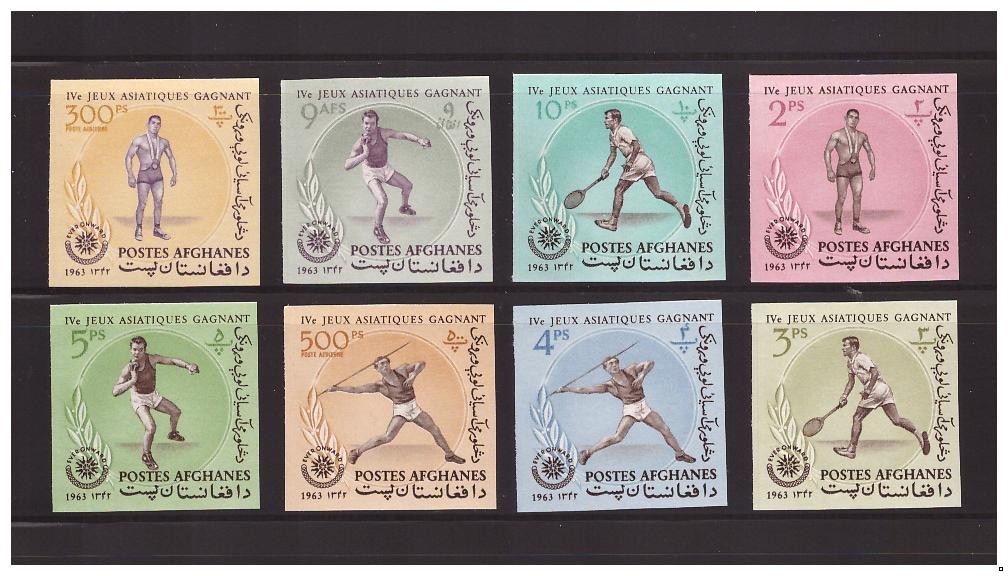 Афганистан 1963 г. Спорт Золотые медалисты, беззубц. серия