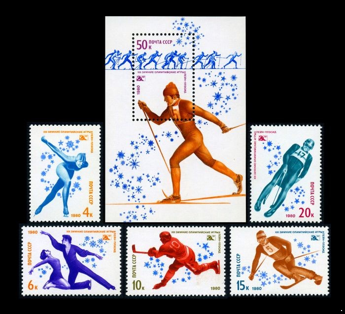 СССР 1980 г. № 5033-5038 XIII зимние Олимпийские игры в Лейк-Плэсиде, серия+блок