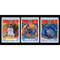 СССР 1980 г. № 5096-5098 Международные космические полёты (СССР-СРВ), серия 3 марки
