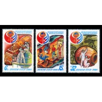 СССР 1980 г. № 5112-5114 Международные космические полёты (СССР-Куба), серия 3 марки