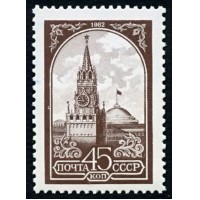 СССР 1982 г. № 5287. Стандартный выпуск(офсет на мел. бумаге)