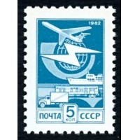 СССР 1982 г. № 5357. Стандартный выпуск(зел.-голубая, мел.бумага).