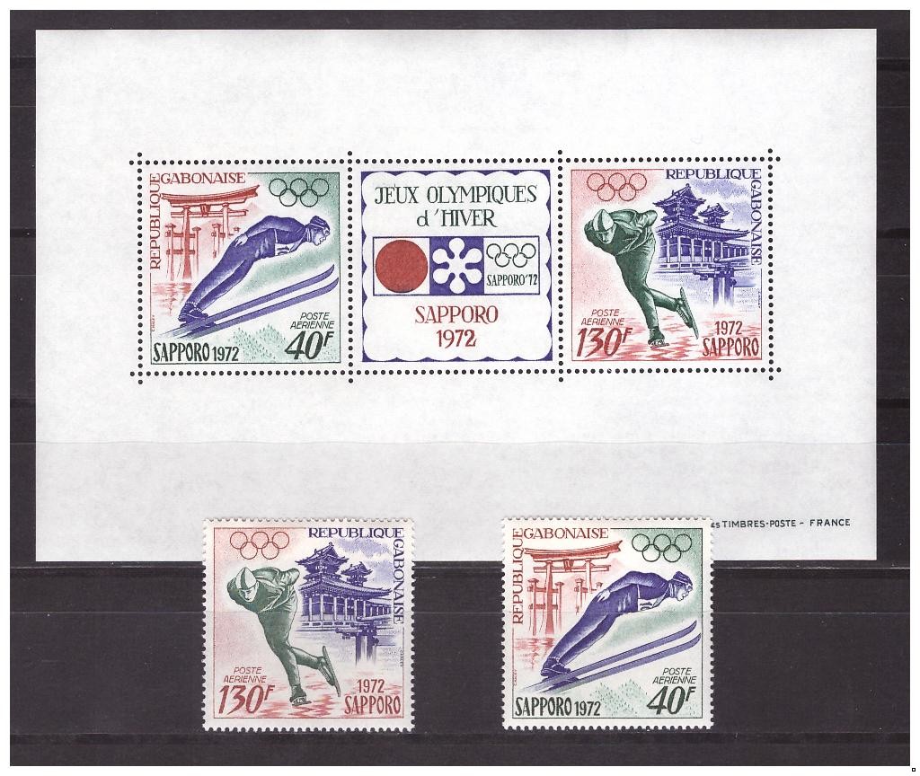 Габон 1972 г. Олимпиада-72 зимняя, серия+блок