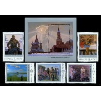 СССР 1987 г. № 5879-5884 Советская живопись, серия+блок.