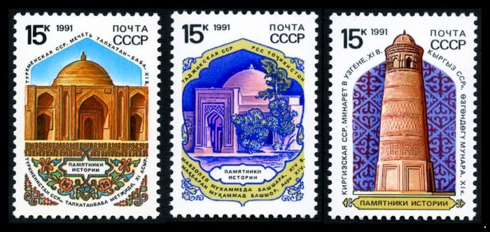 СССР 1991 г. № 6295-6297 Памятники отечественной истории, серия 3 марки.