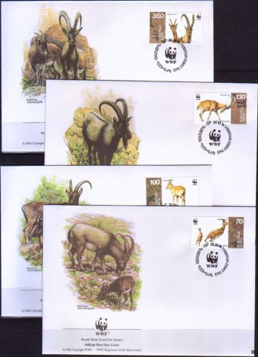 Армения 1996 г. Фауна WWF Горные козлы, 4 КПД