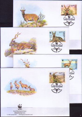 Узбекистан 1995 г. Фауна WWF Винторогий козёл, 4 КПД