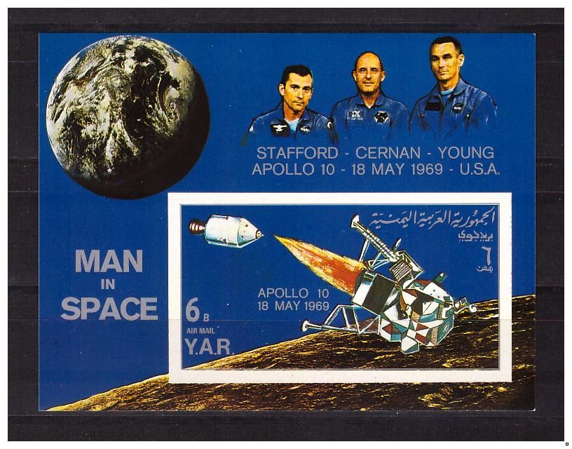 Йемен 1969 г. Космос Аполлон-10, беззубц.блок