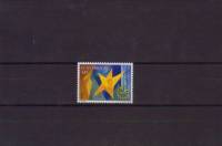 01816 20 руб.