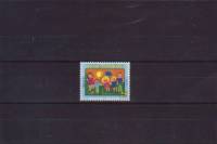01818 20 руб.